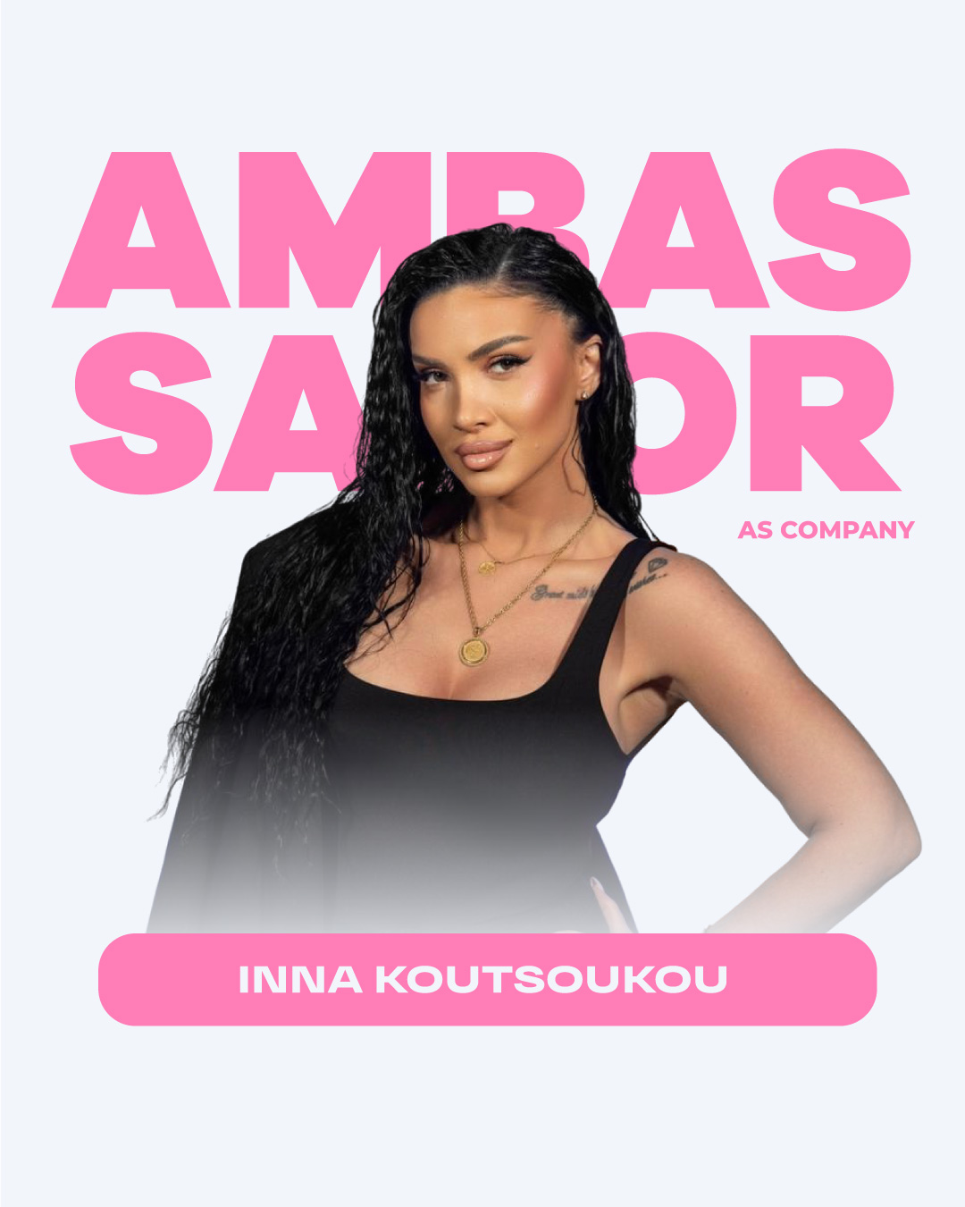 Inna Koutsoukou